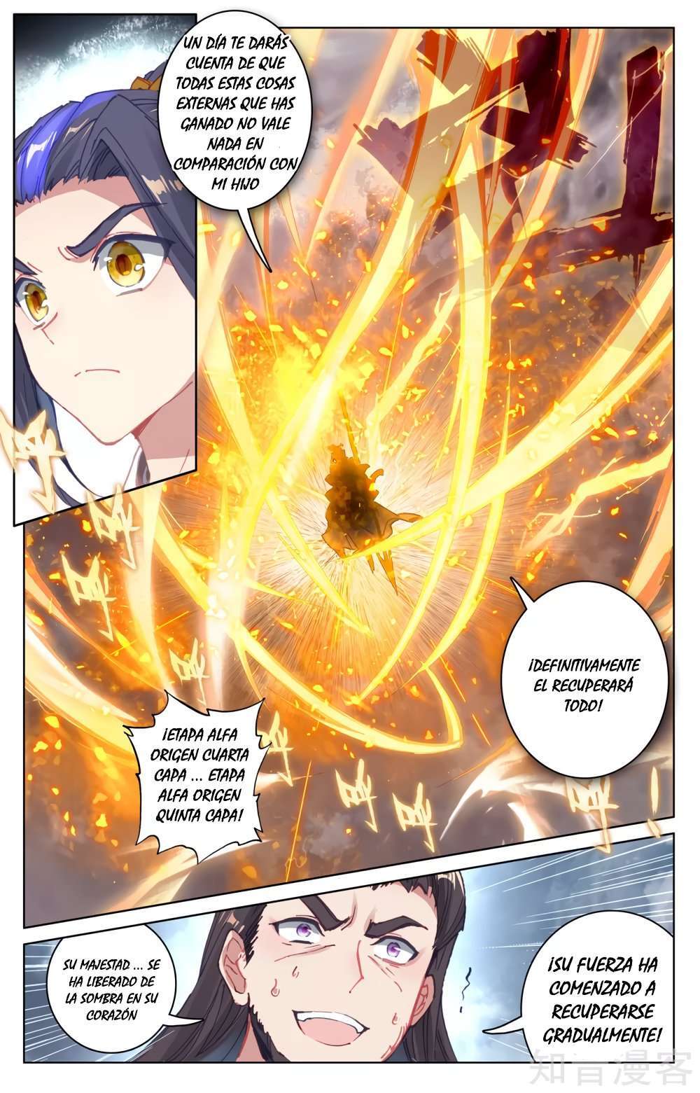 Capitulo 101 page 7