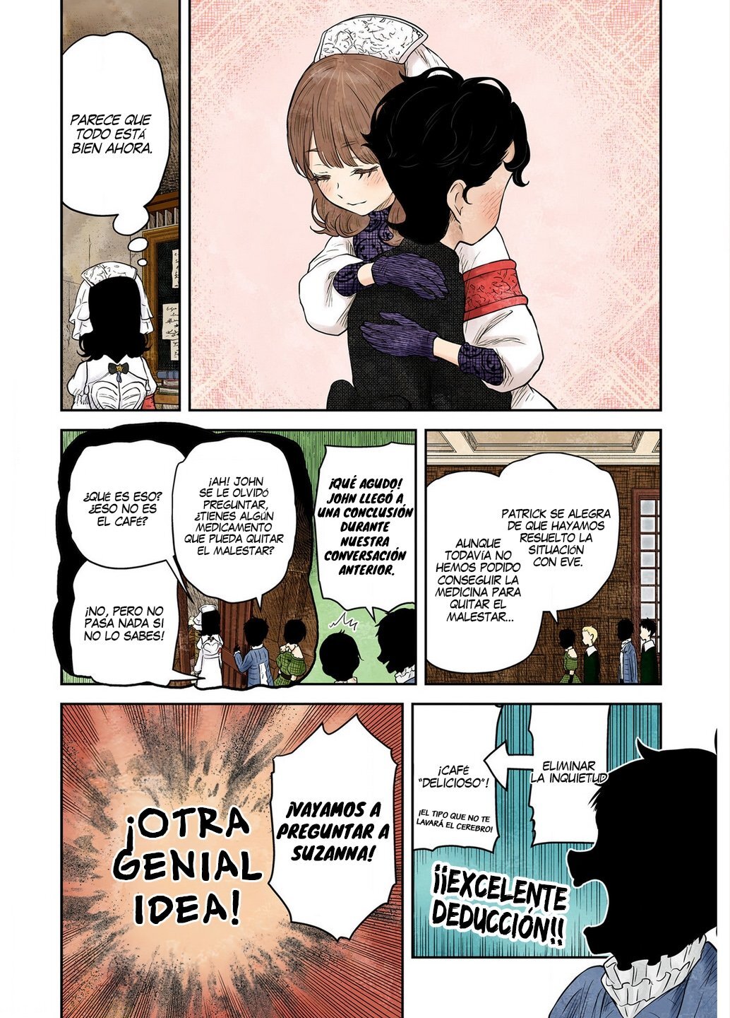 Capitulo 212 page 17