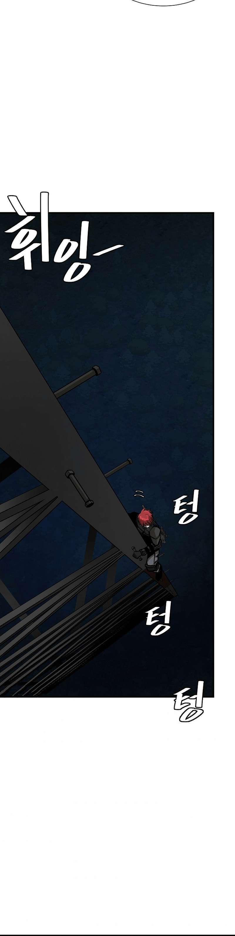 Capitulo 108 page 41