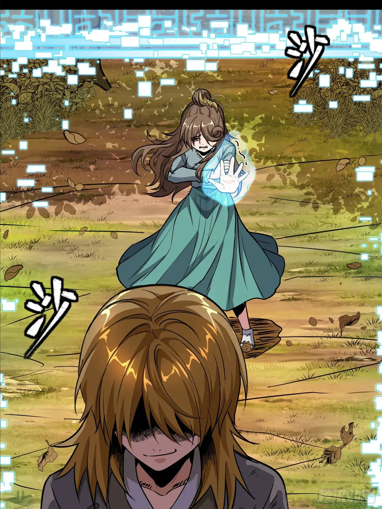 Capitulo 129 page 29