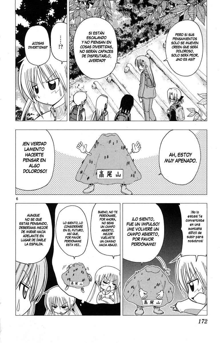 Capitulo 151 page 7