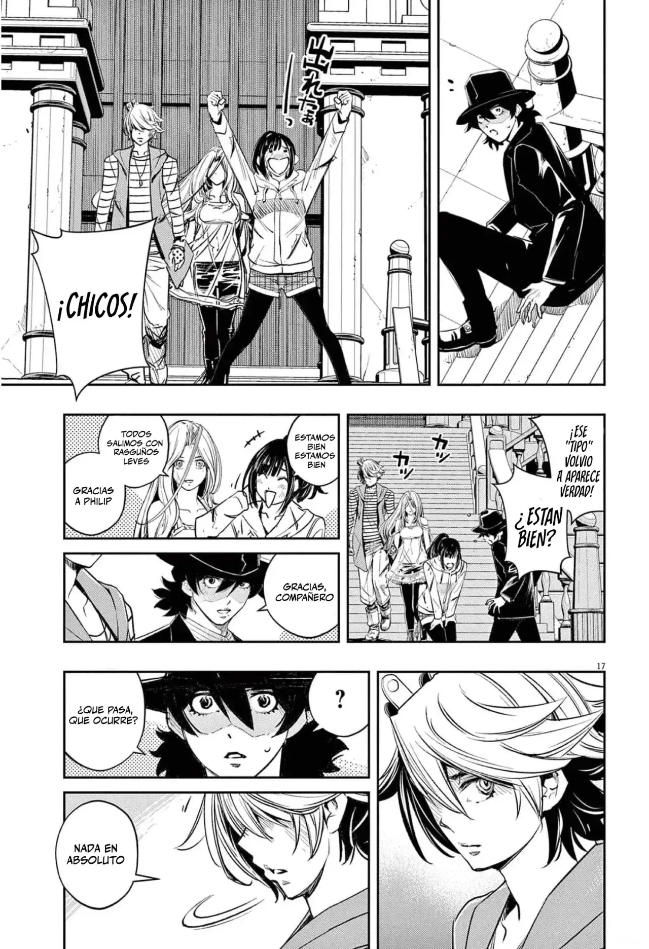 Capitulo 105 page 18