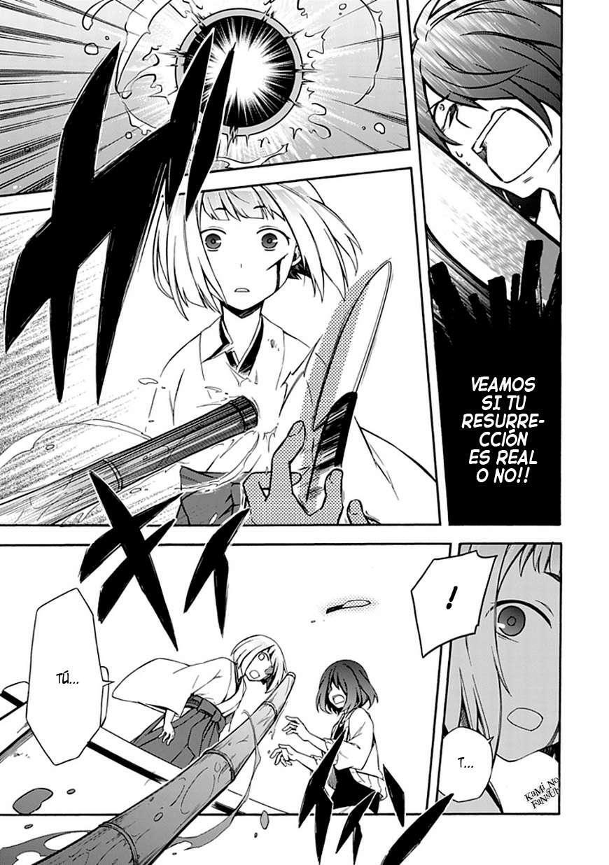 Capitulo 12 page 15