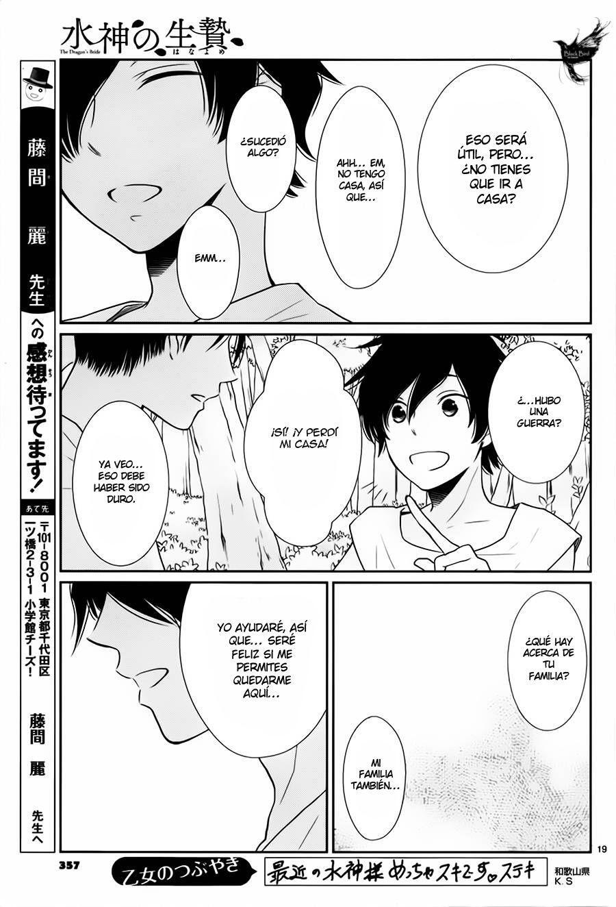 Capitulo 31 page 23
