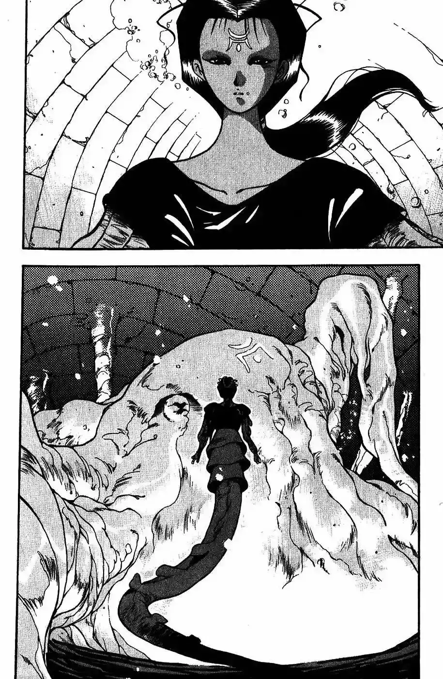 Capitulo 129 page 13