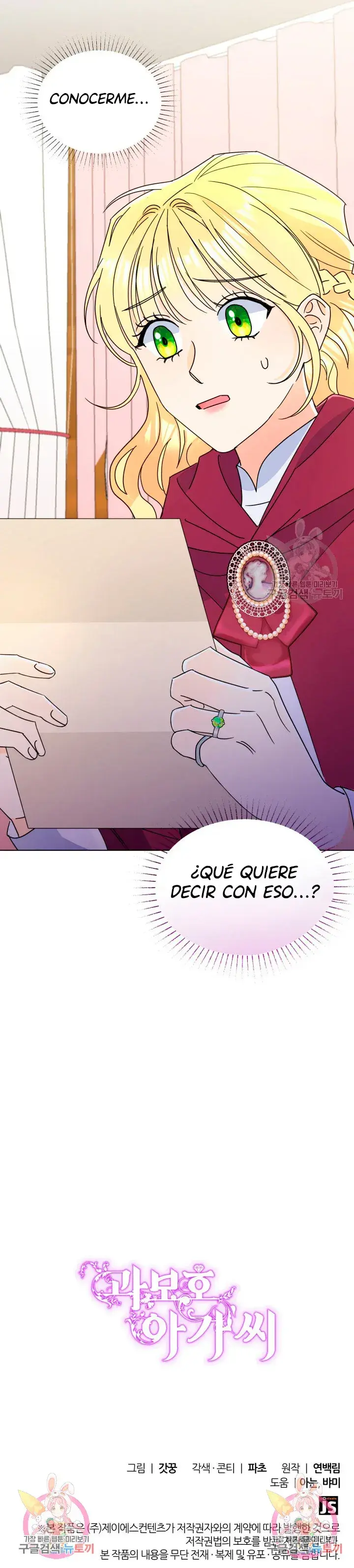 Capitulo 63 page 13