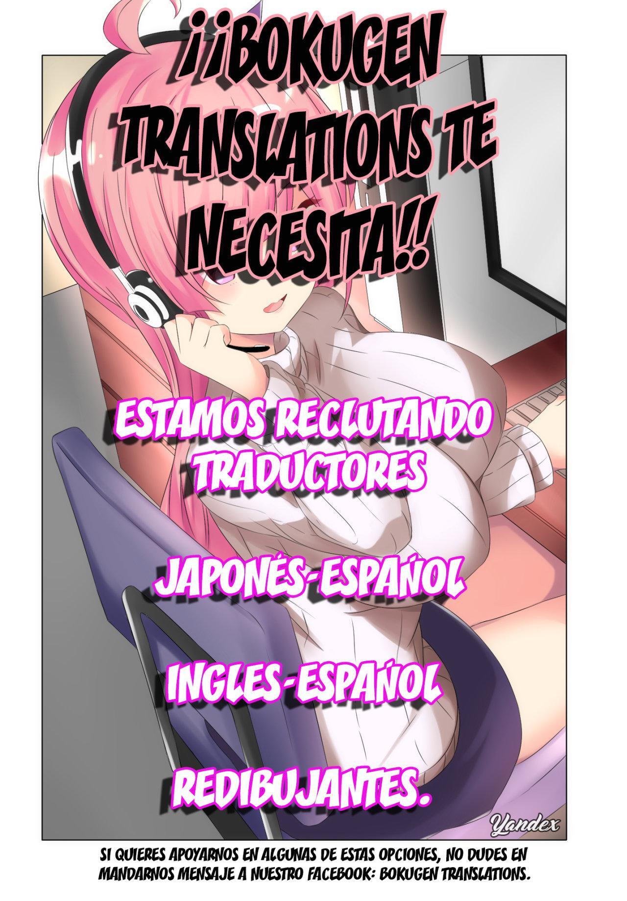 Capitulo 22 page 11