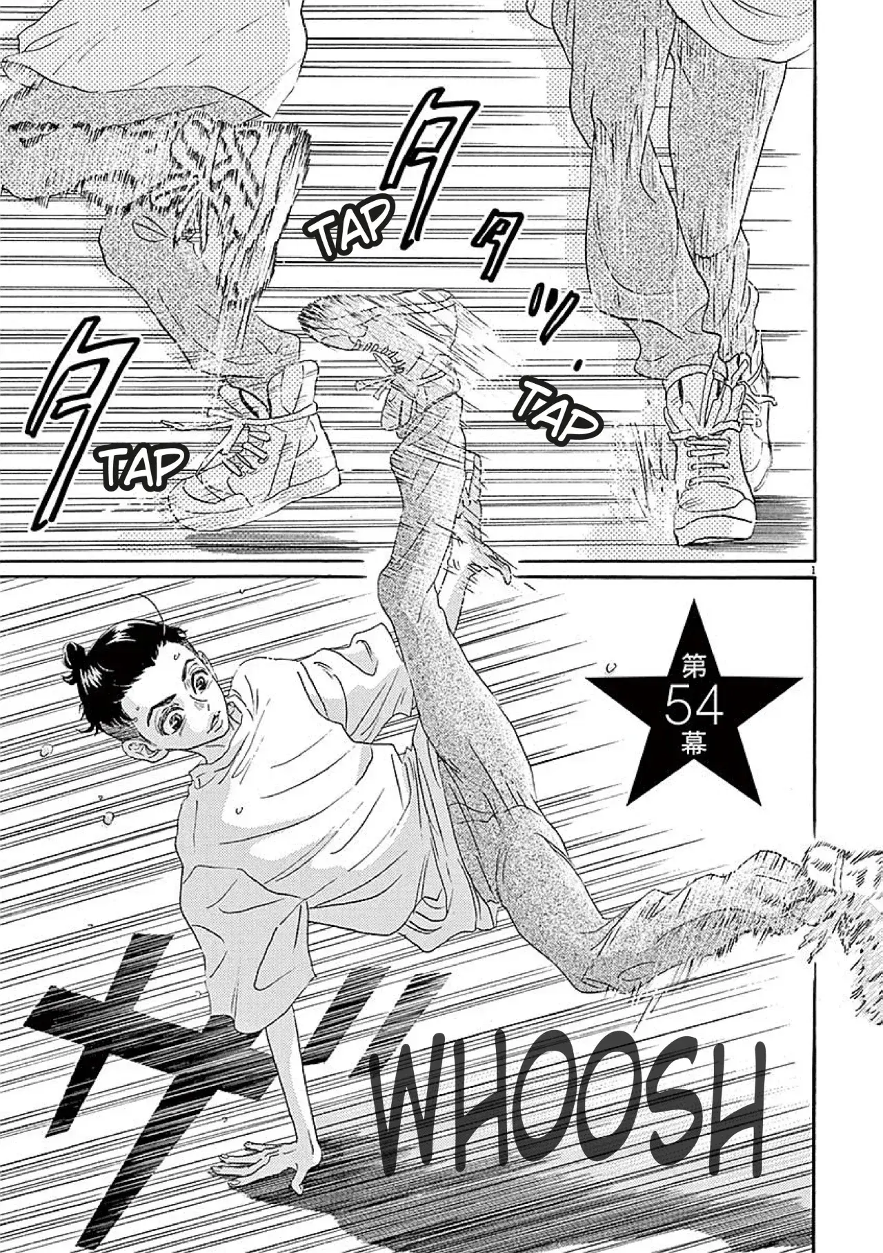 Capitulo 54 page 2