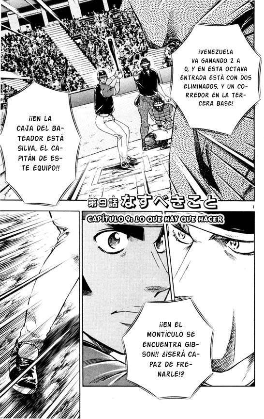 Capitulo 577 page 1