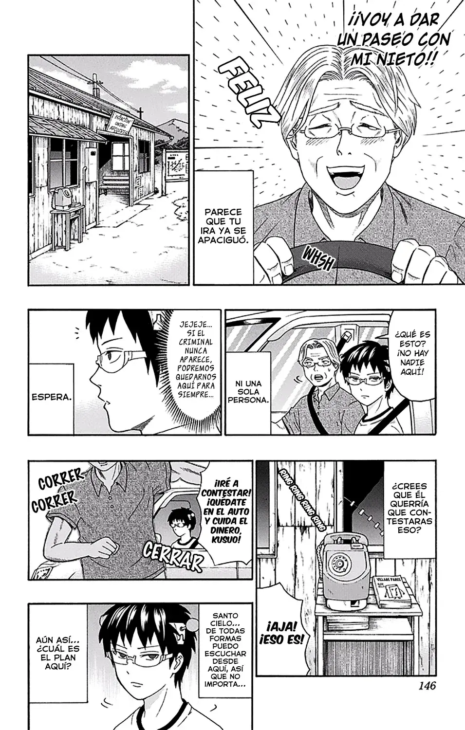Capitulo 159 page 11