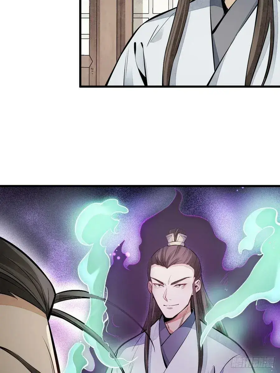 Capitulo 127 page 7