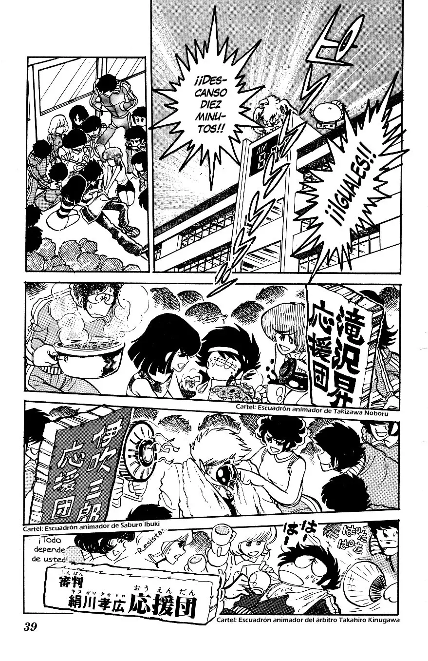 Capitulo 12 page 16