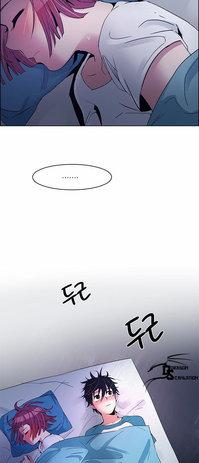 Capitulo 123 page 37