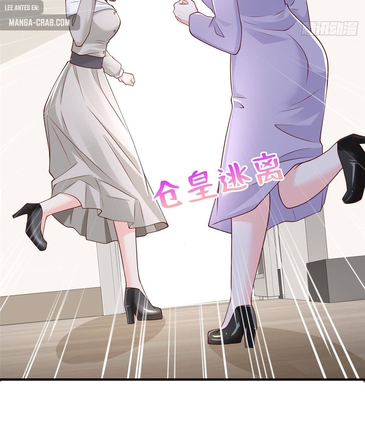 Capitulo 684 page 24