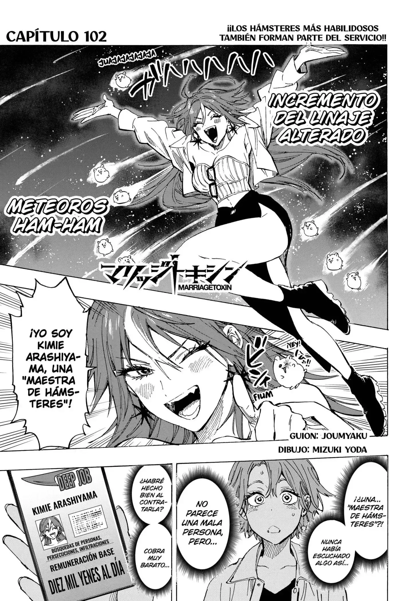 Capitulo 102 page 1