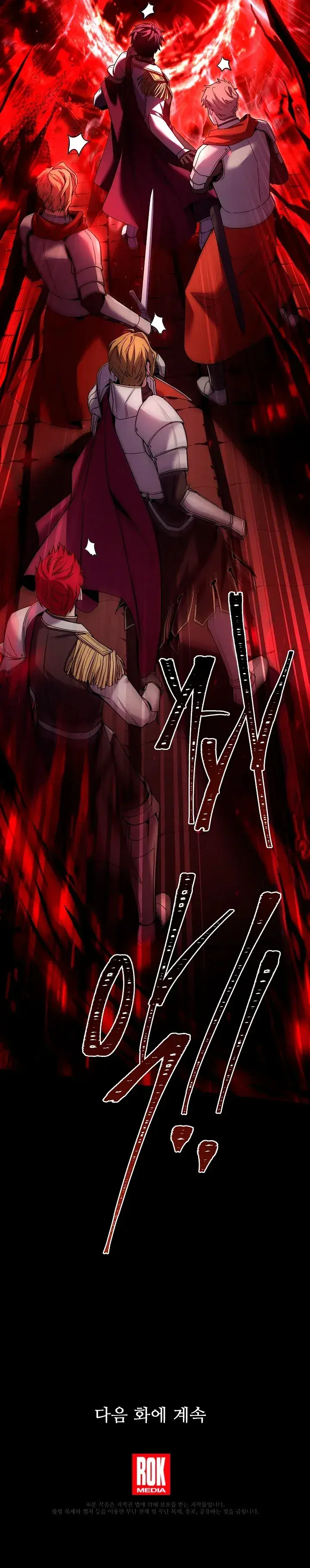 Capitulo 105 page 38