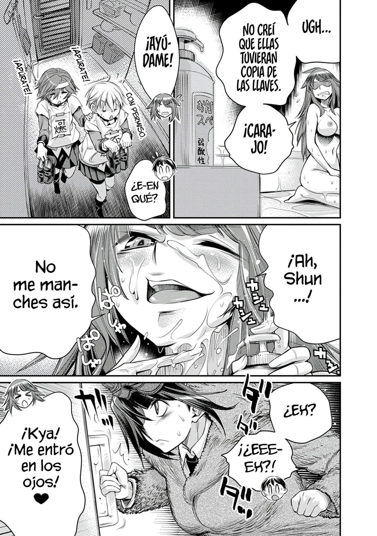 Capitulo 11 page 17