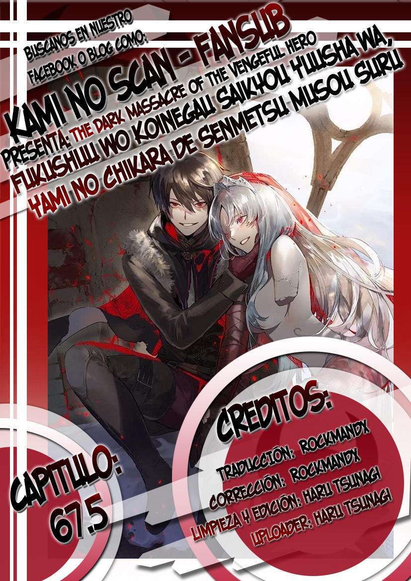 Capitulo 67.1 page 1