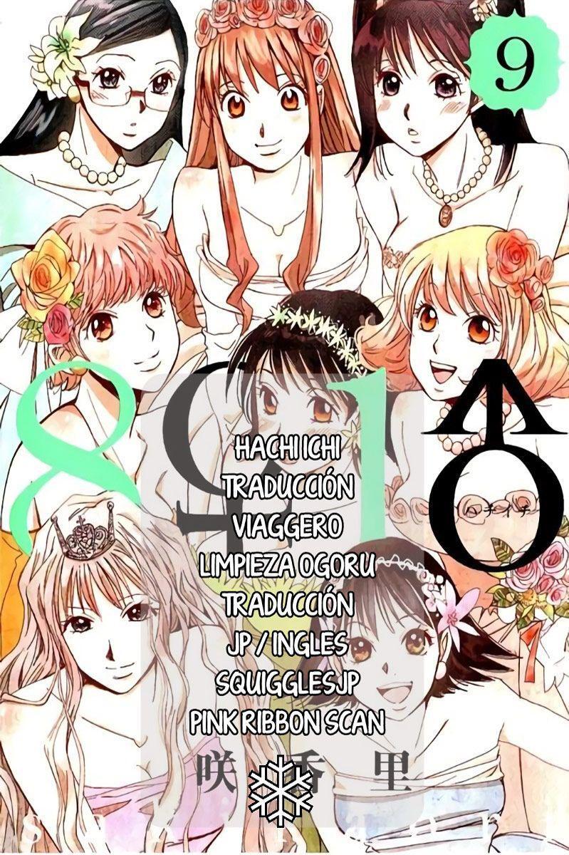 Capitulo 89 page 18