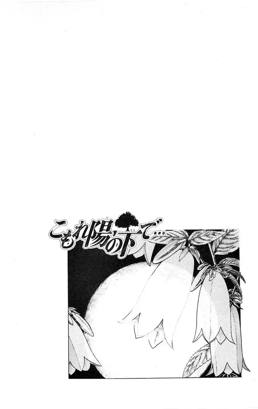 Capitulo 10 page 20