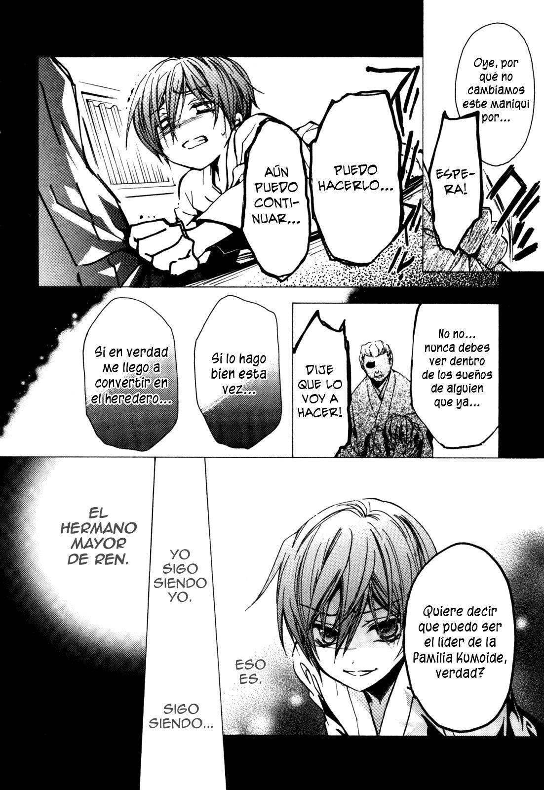 Capitulo 19 page 24