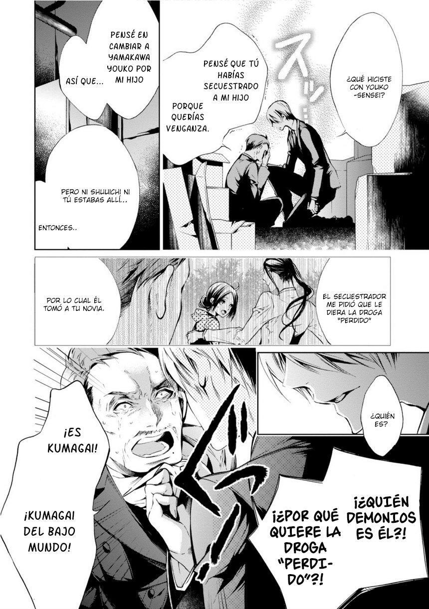 Capitulo 17 page 9