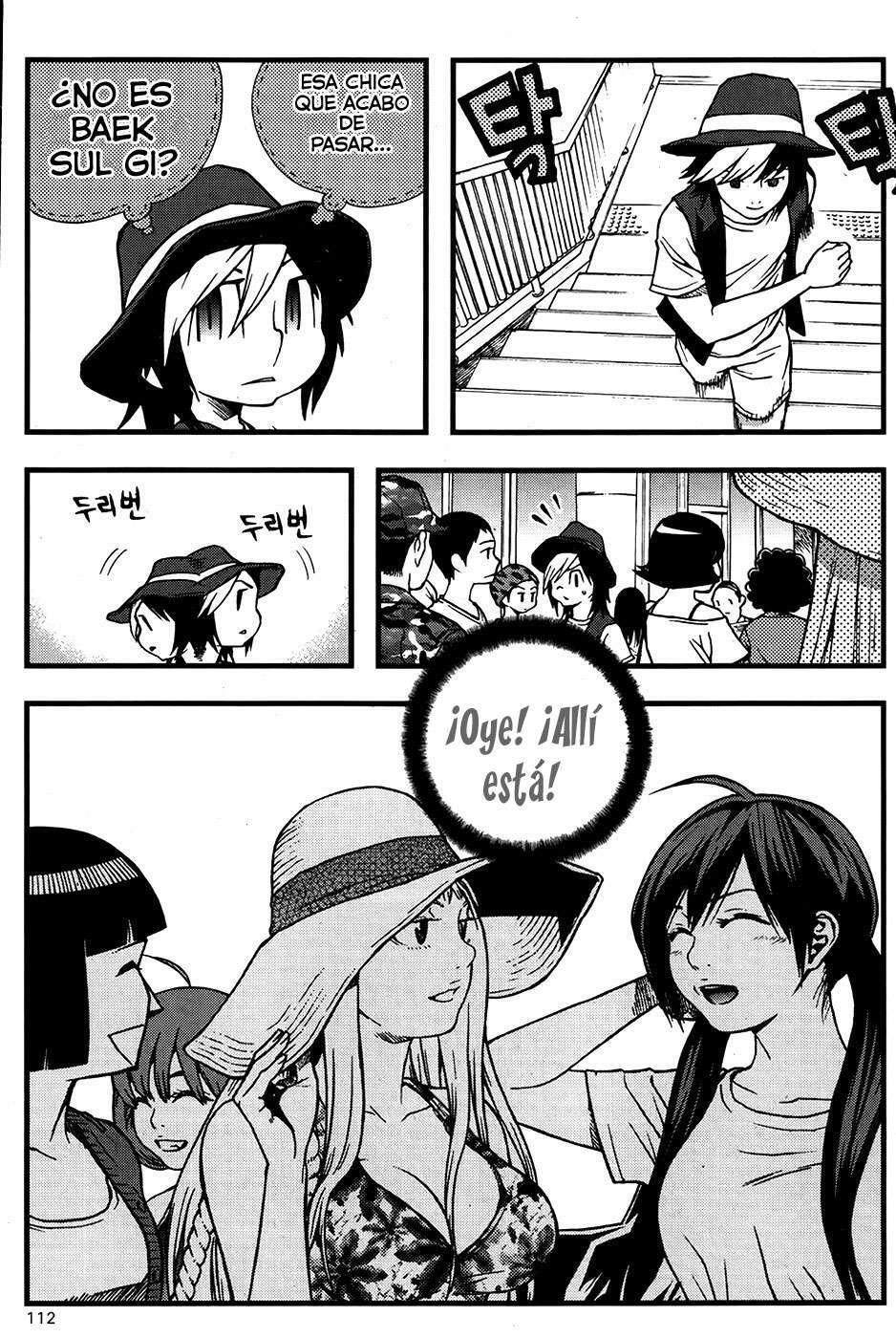 Capitulo 43 page 7