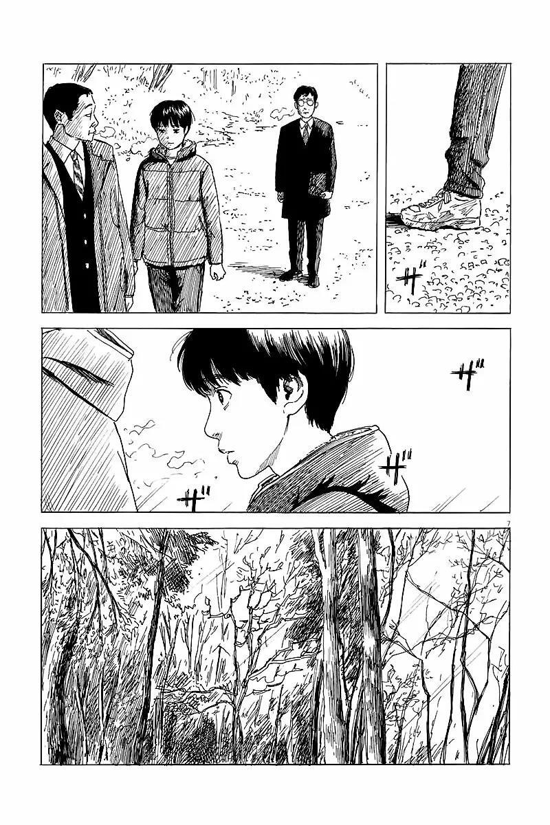 Capitulo 76 page 6