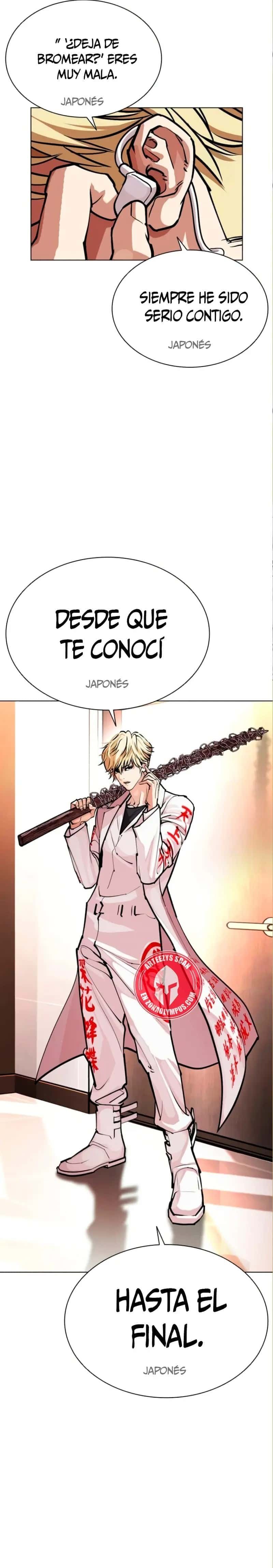 Capitulo 590 page 37