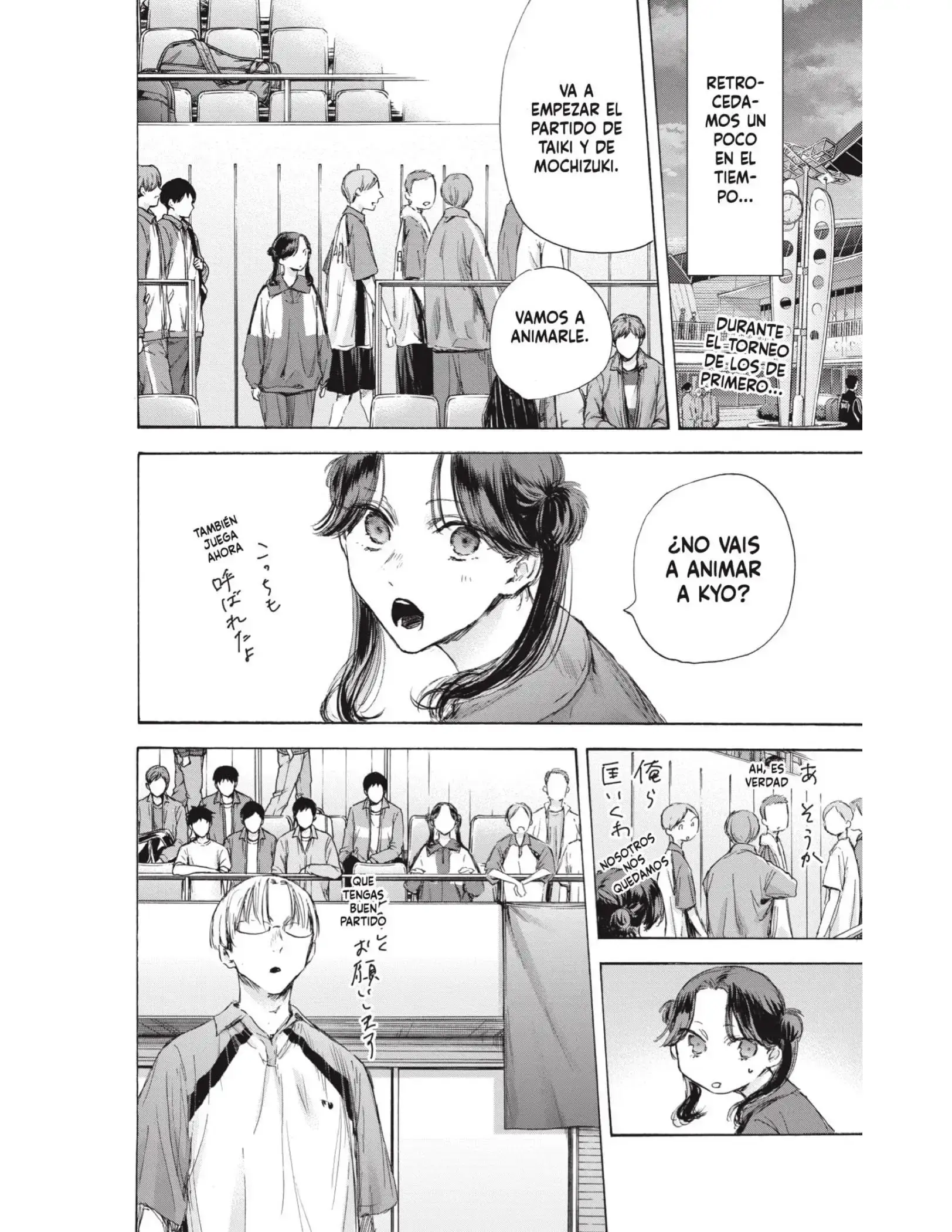 Capitulo 118 page 7