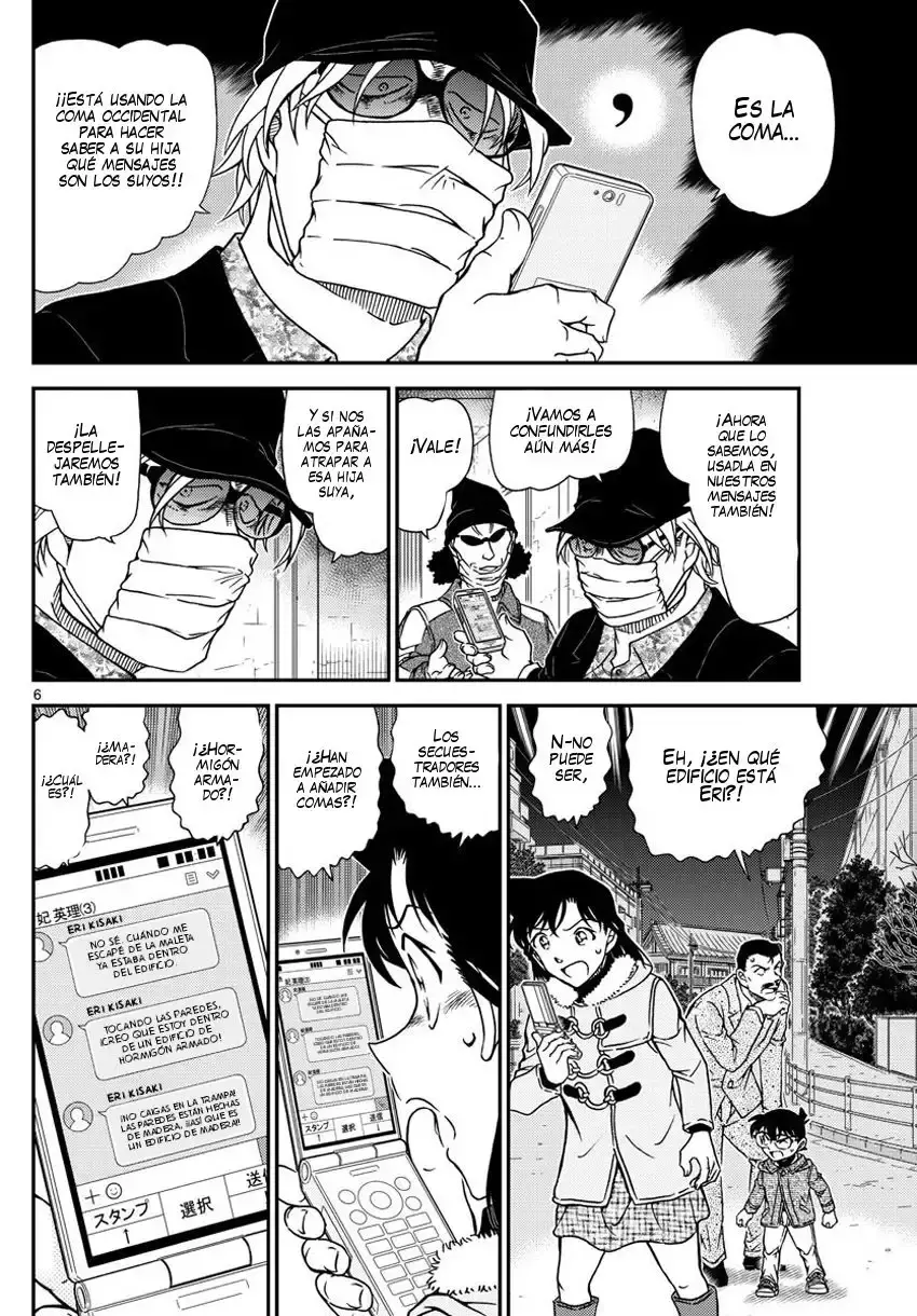 Capitulo 986 page 7