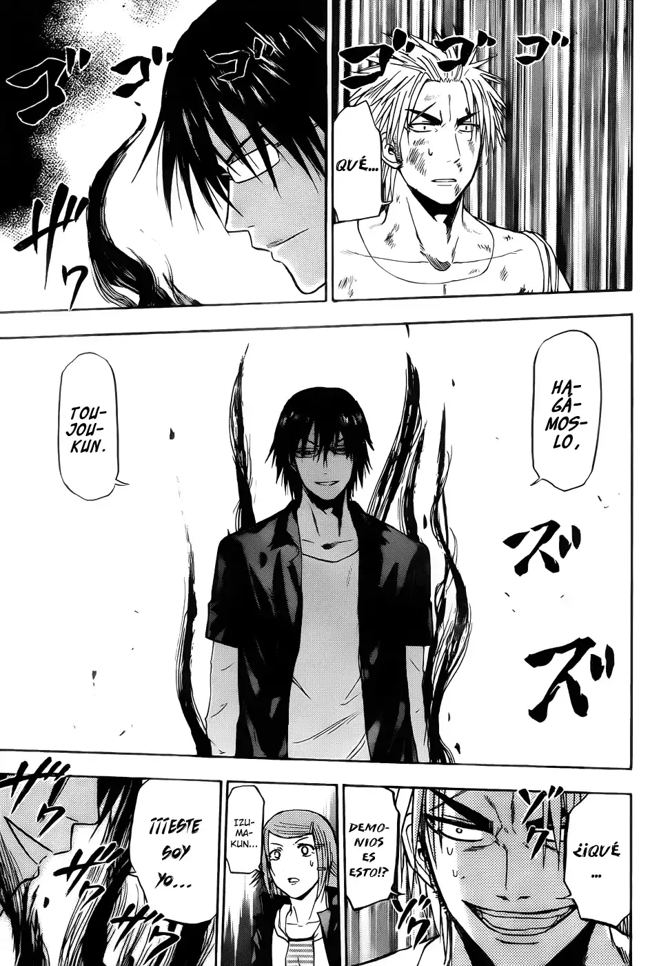Capitulo 84 page 4