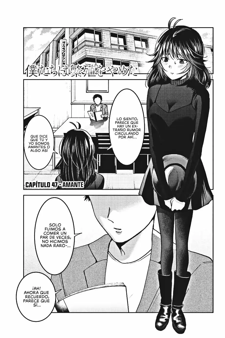 Capitulo 47 page 2