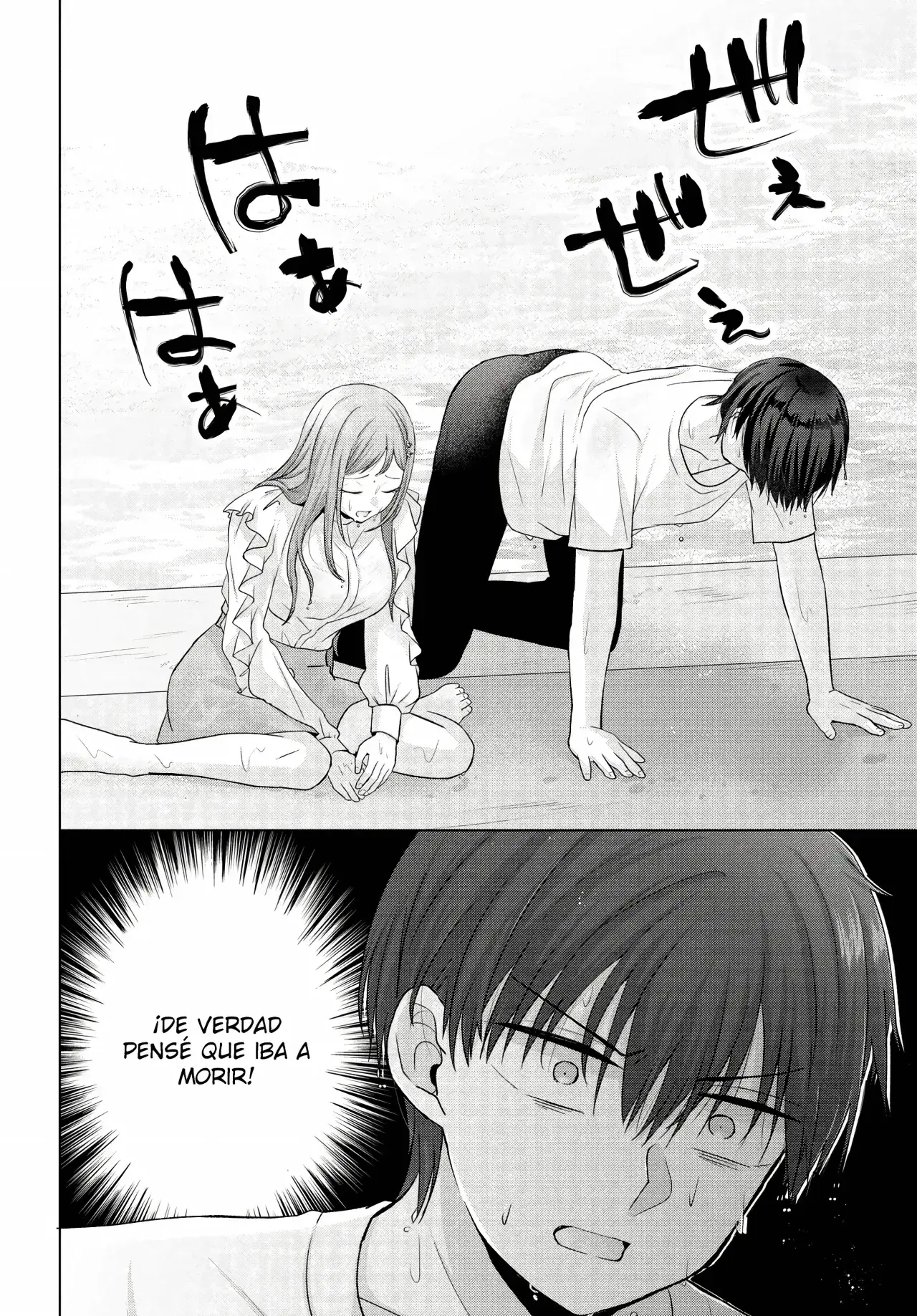 Capitulo 1 page 31