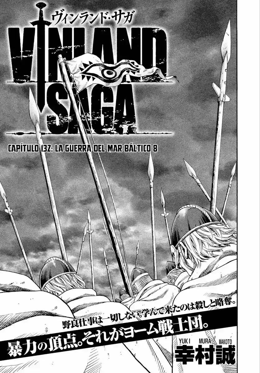 Capitulo 132 page 1