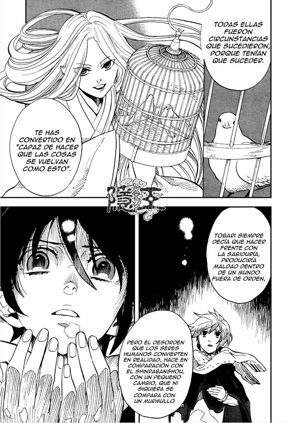 Capitulo 71 page 19