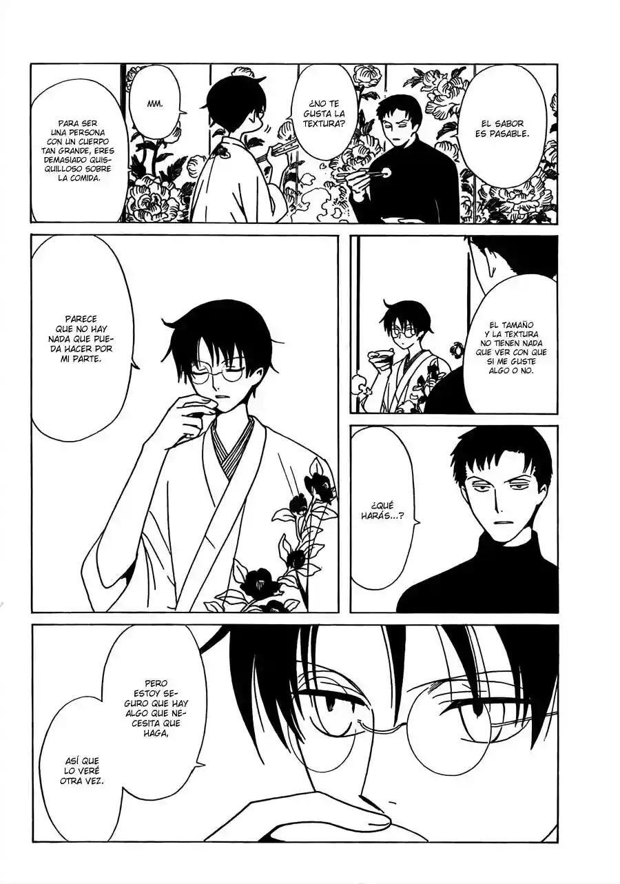 Capitulo 212 page 16