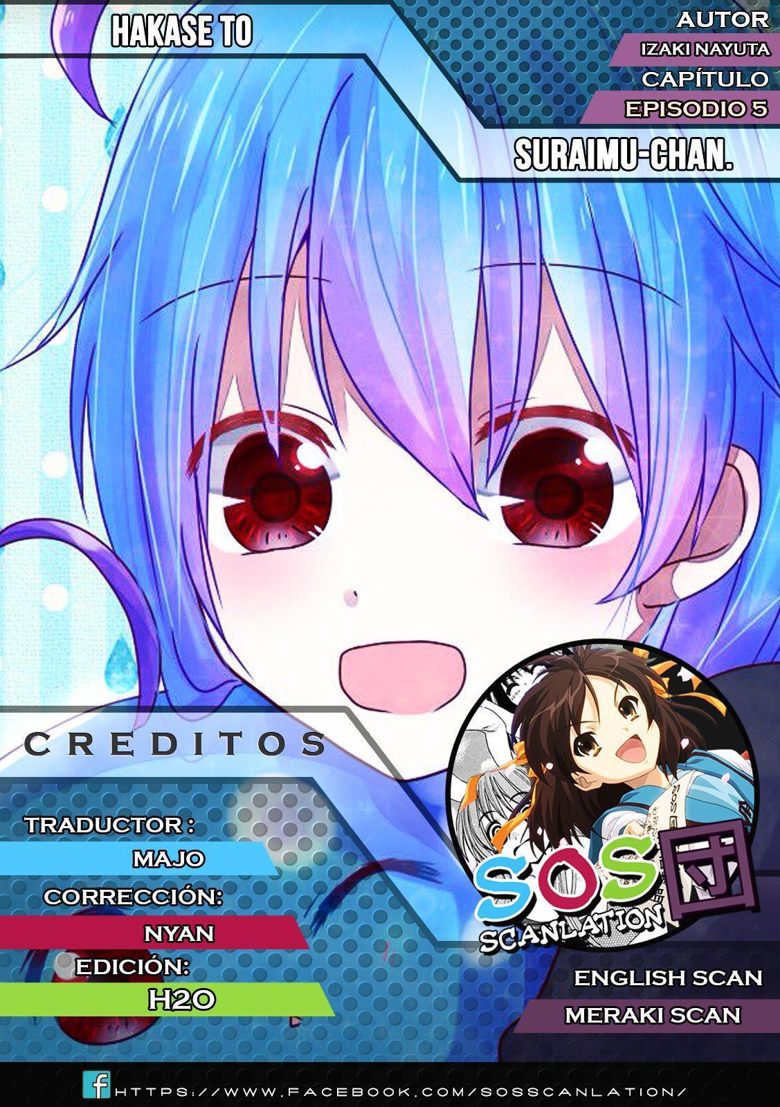 Capitulo 5 page 1