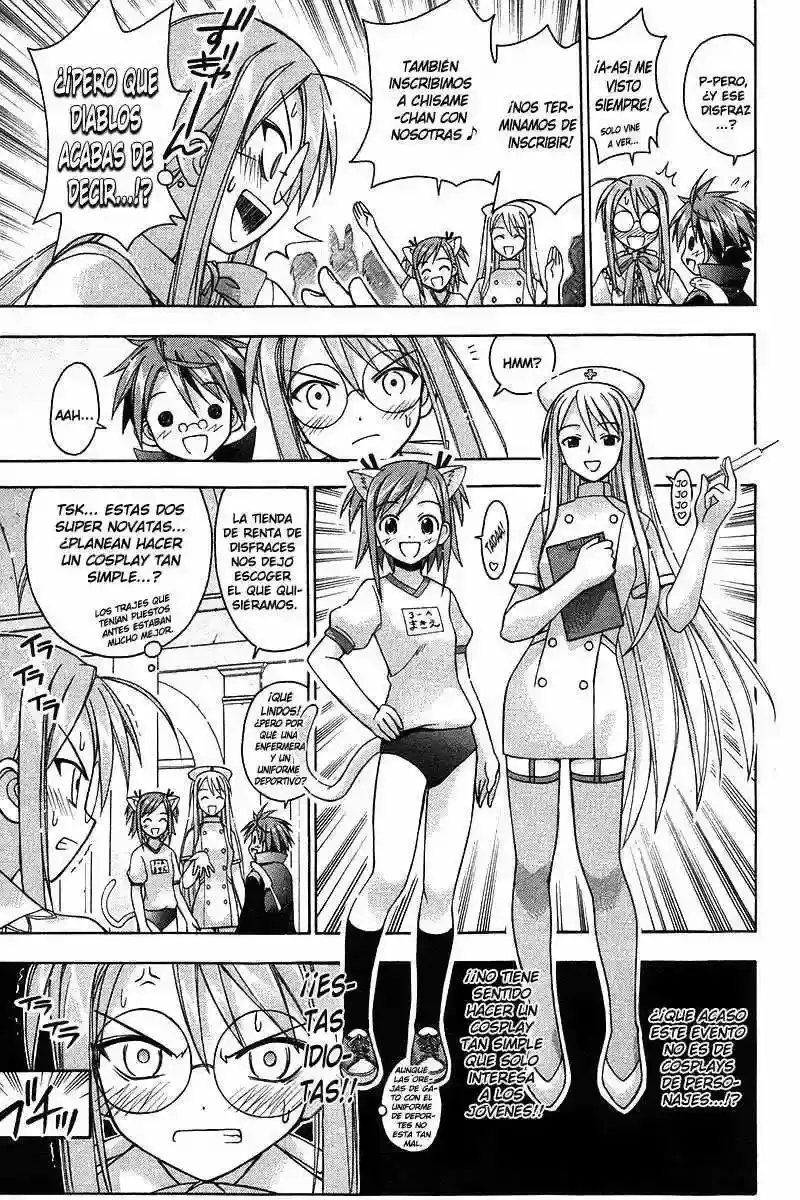 Capitulo 91 page 2