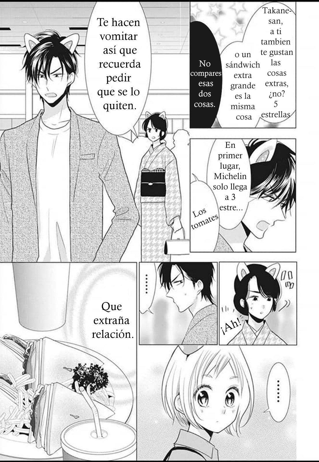 Capitulo 84 page 15