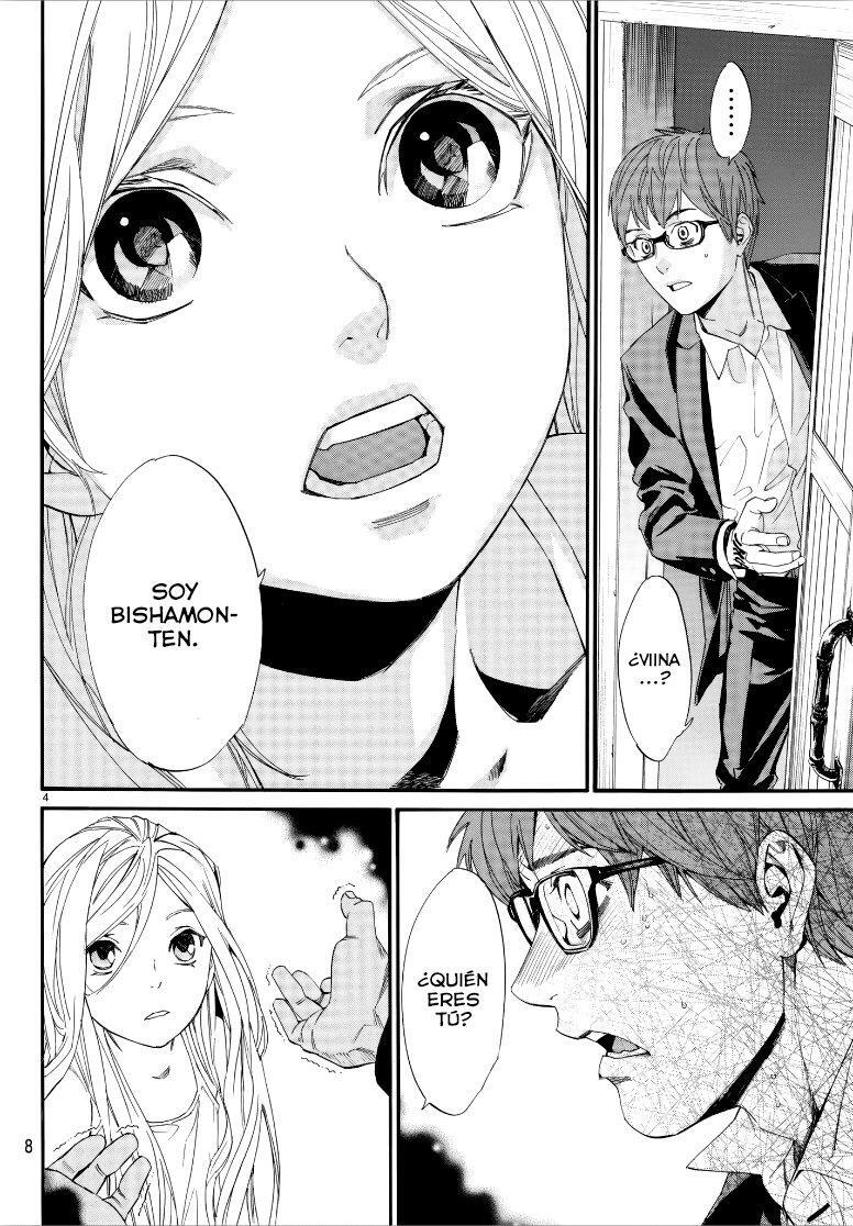 Capitulo 77 page 5