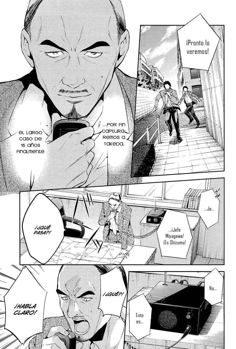 Capitulo 43 page 21