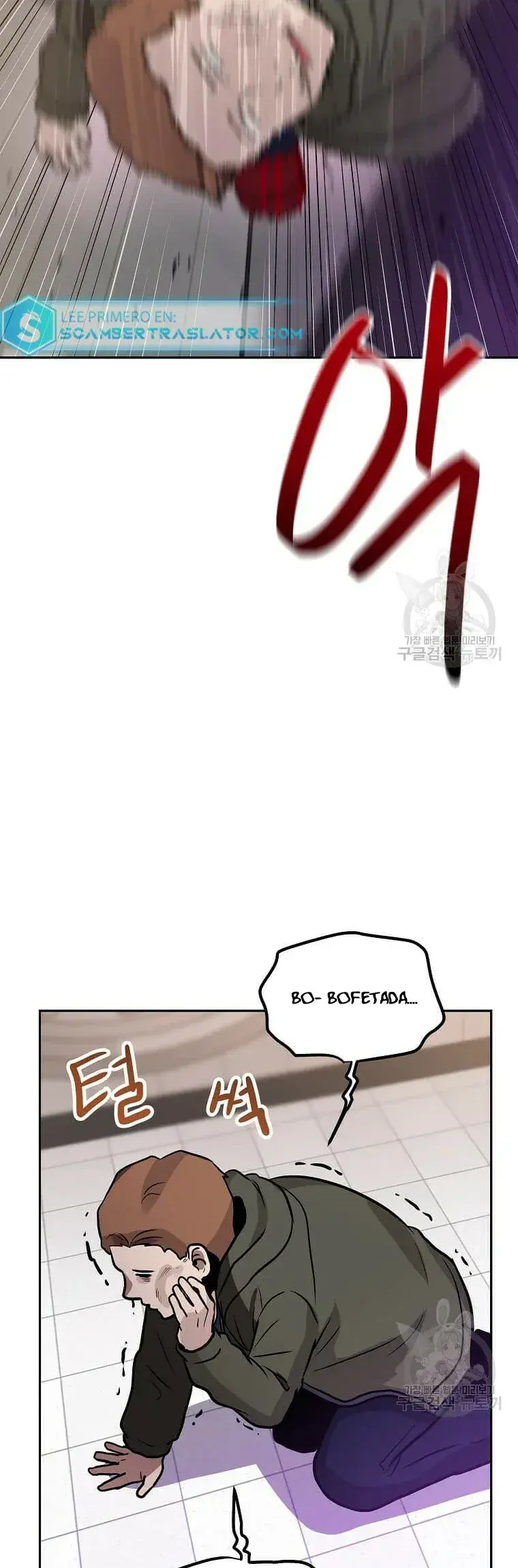 Capitulo 95 page 34