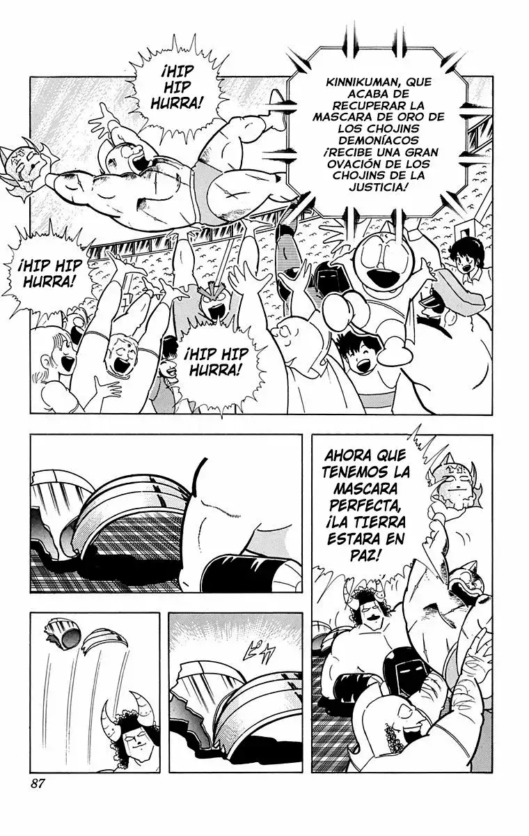 Capitulo 209 page 1