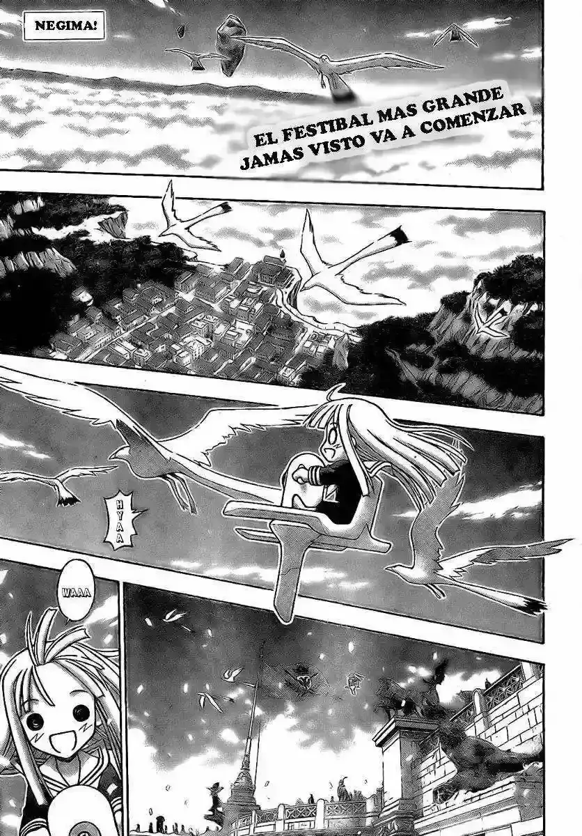 Capitulo 221 page 1