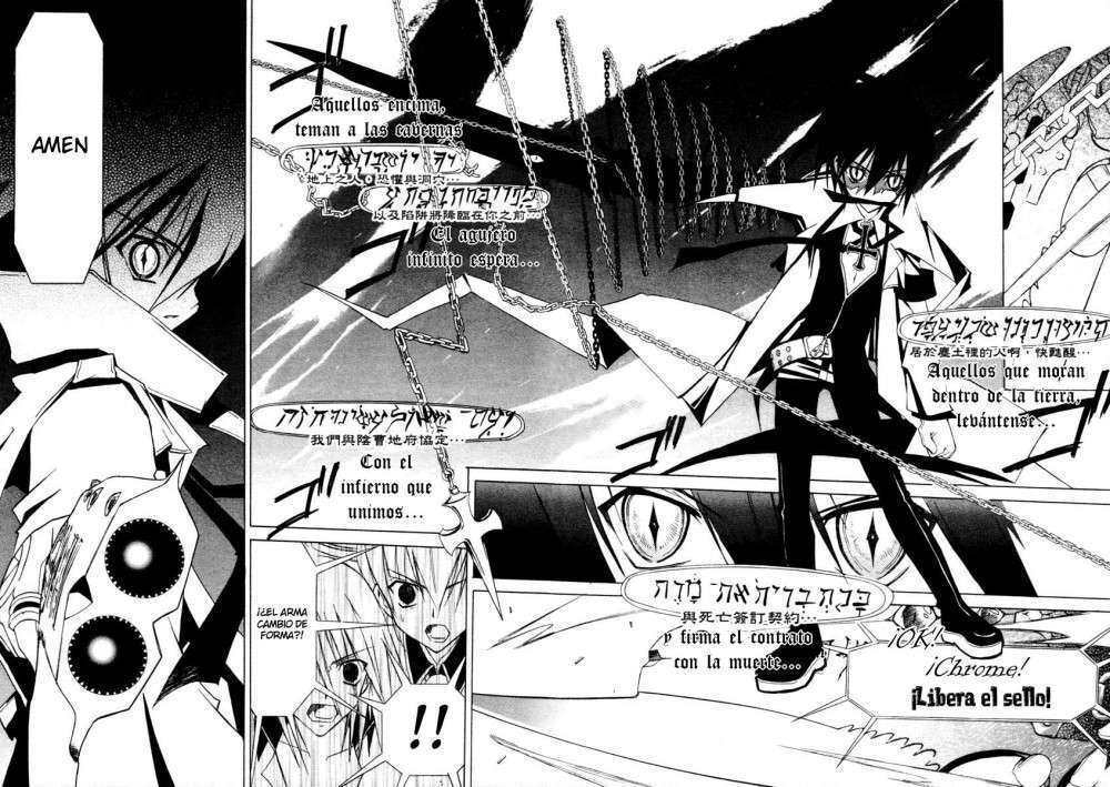 Capitulo 1 page 54