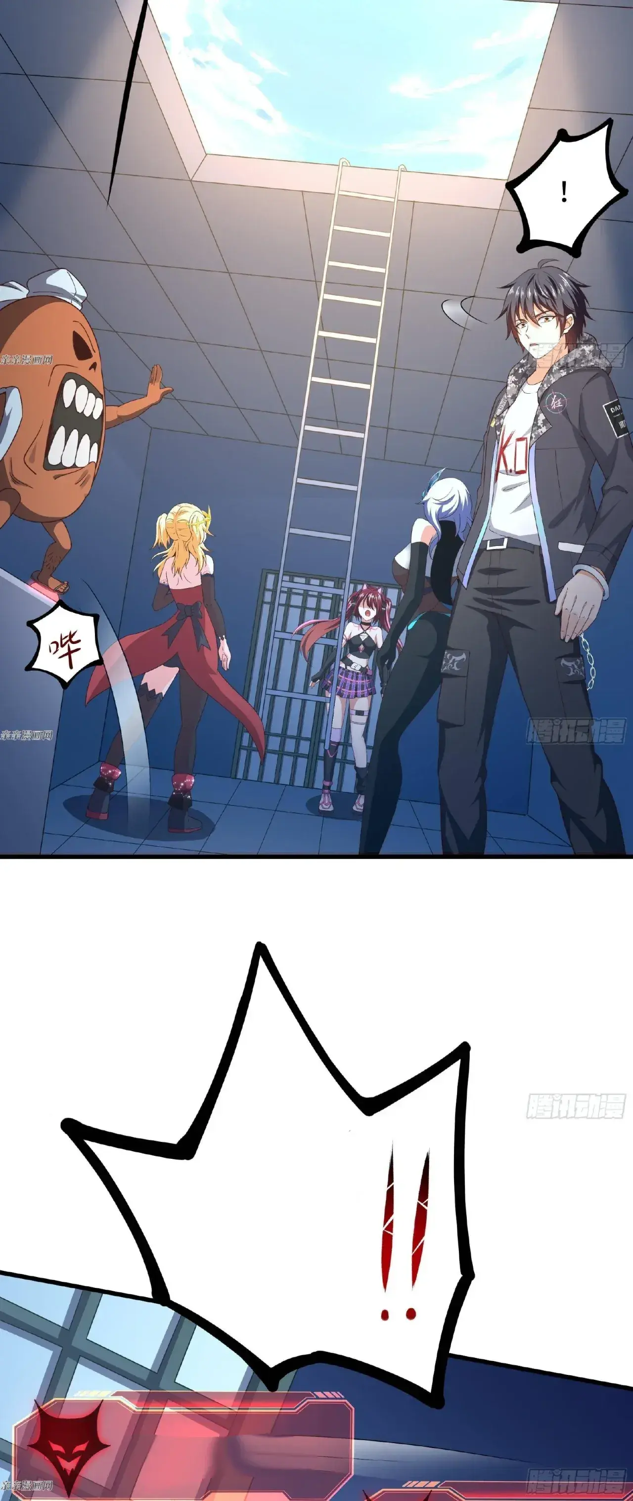 Capitulo 44 page 13