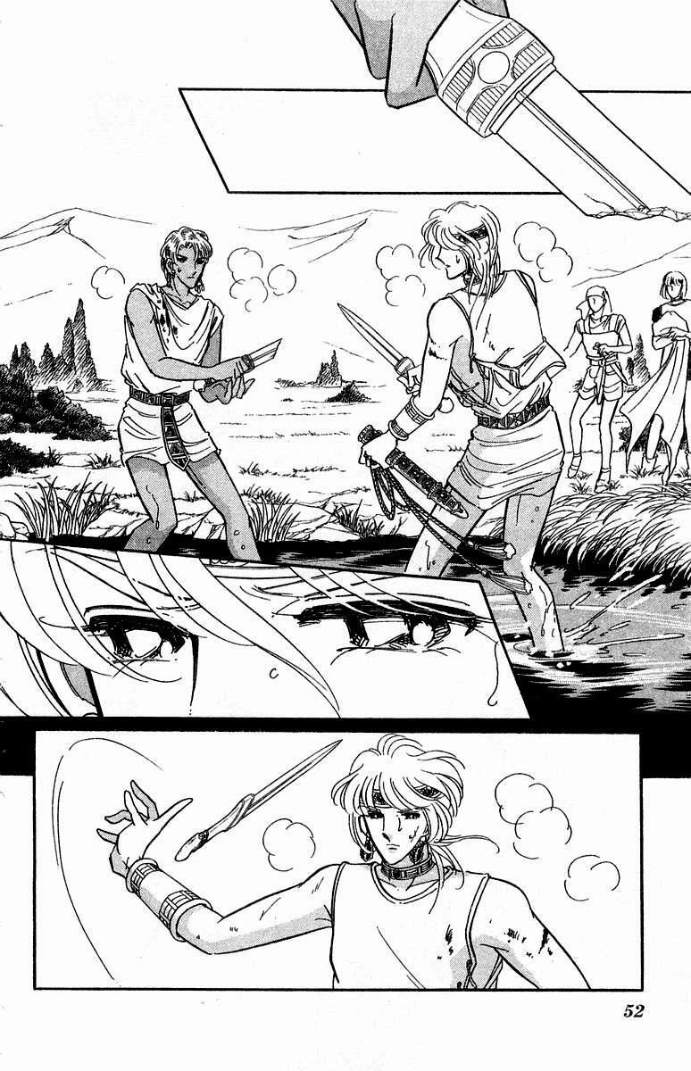 Capitulo 53 page 44