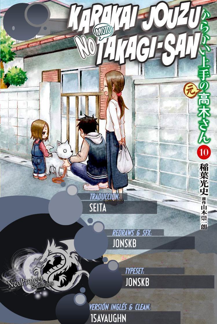Capitulo 202 page 1
