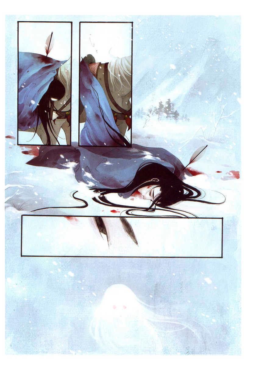 Capitulo 5 page 4